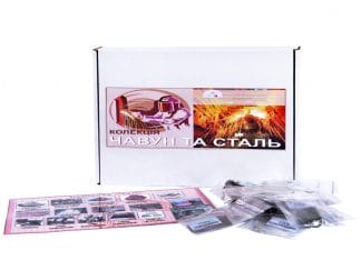 Колекція «Чавун і сталь»